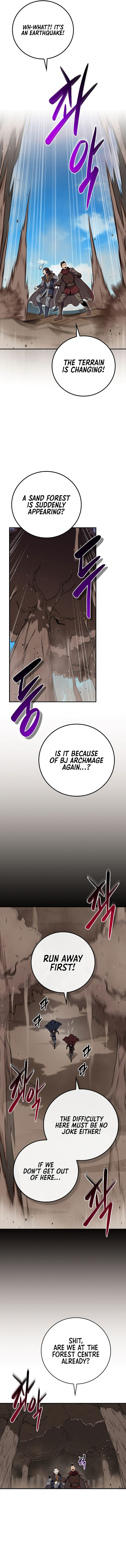 archmage_streamer_101_3