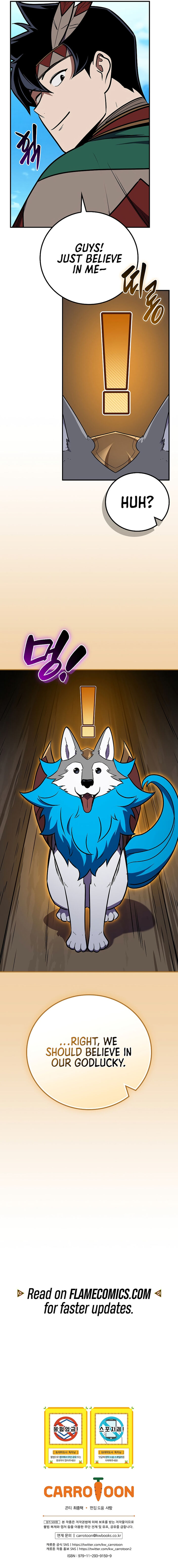 archmage_streamer_109_13