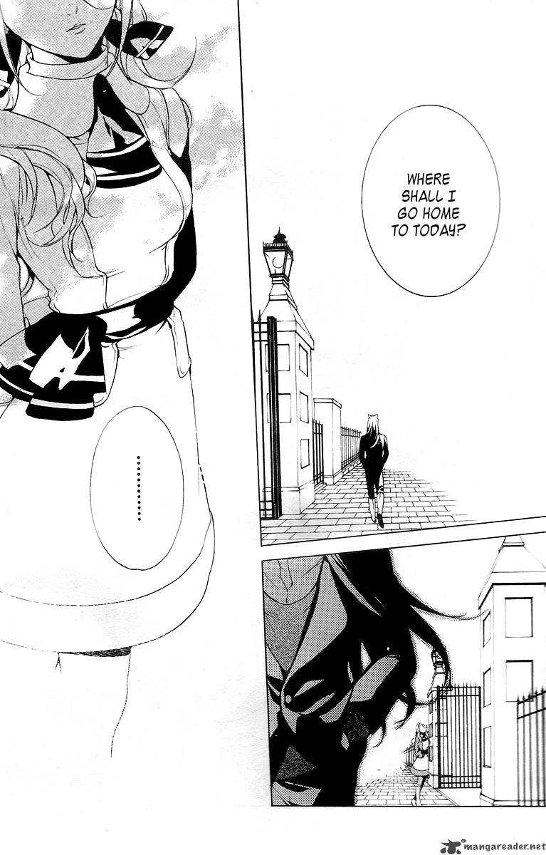 are_you_alice_10_13