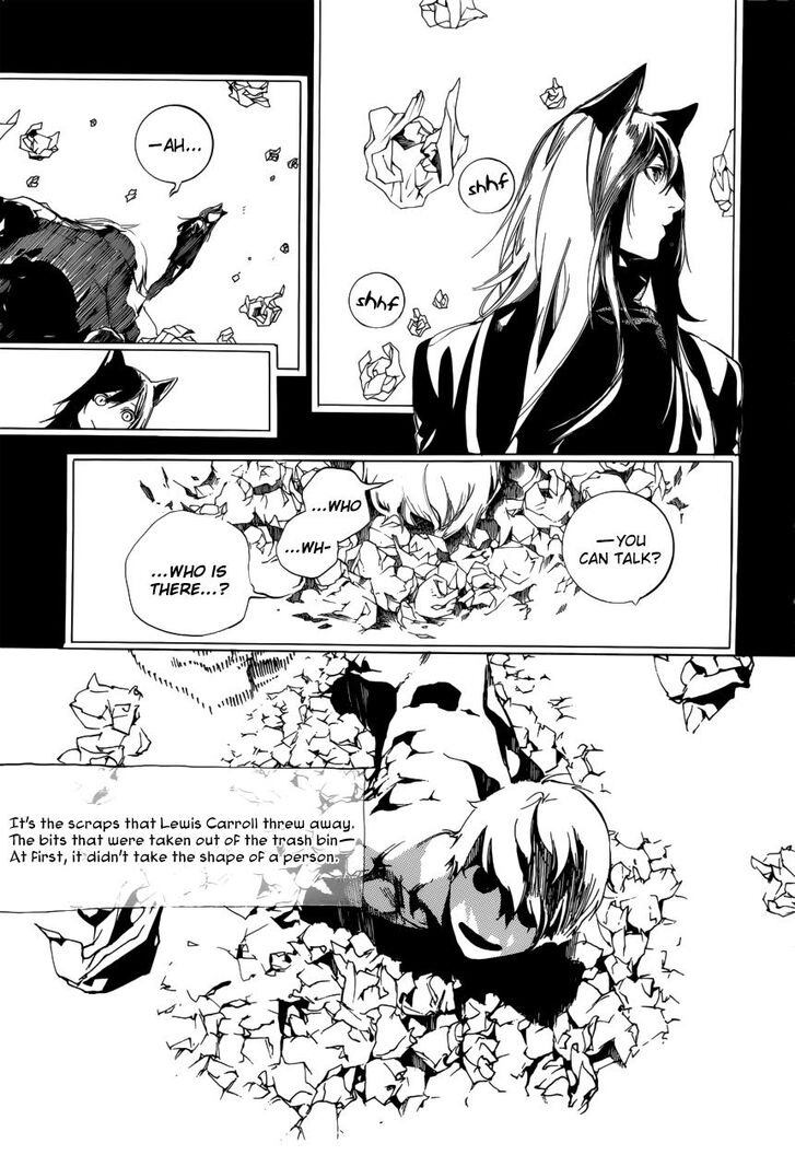 are_you_alice_59_16