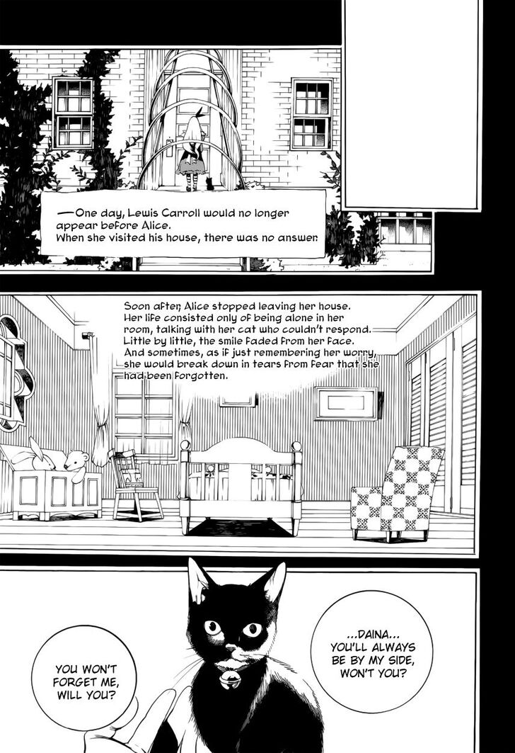 are_you_alice_59_5