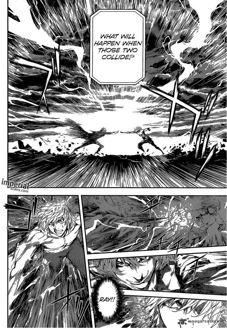 area_d_inou_ryouiki_106_5