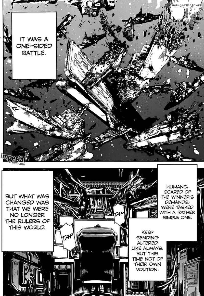 area_d_inou_ryouiki_108_13