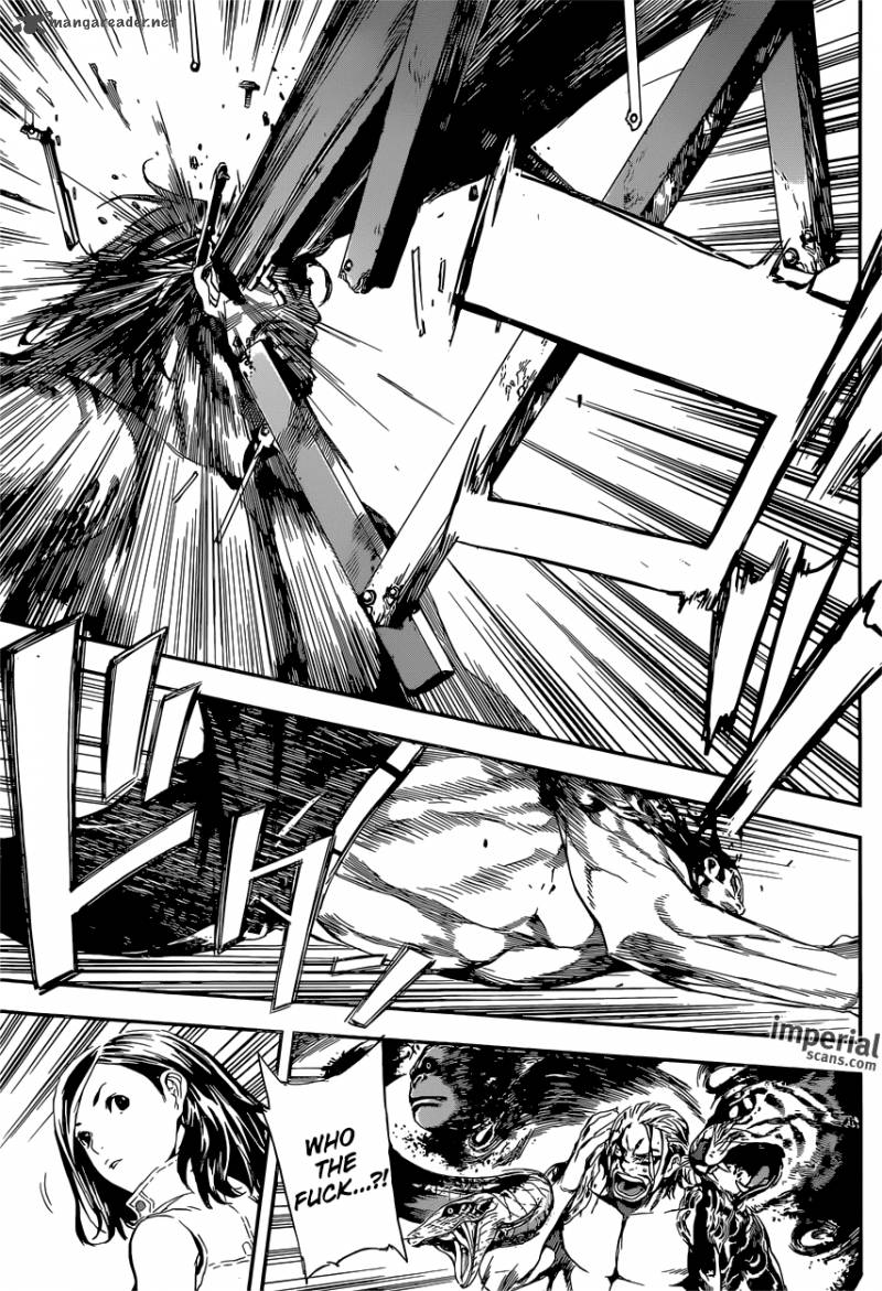 area_d_inou_ryouiki_108_18