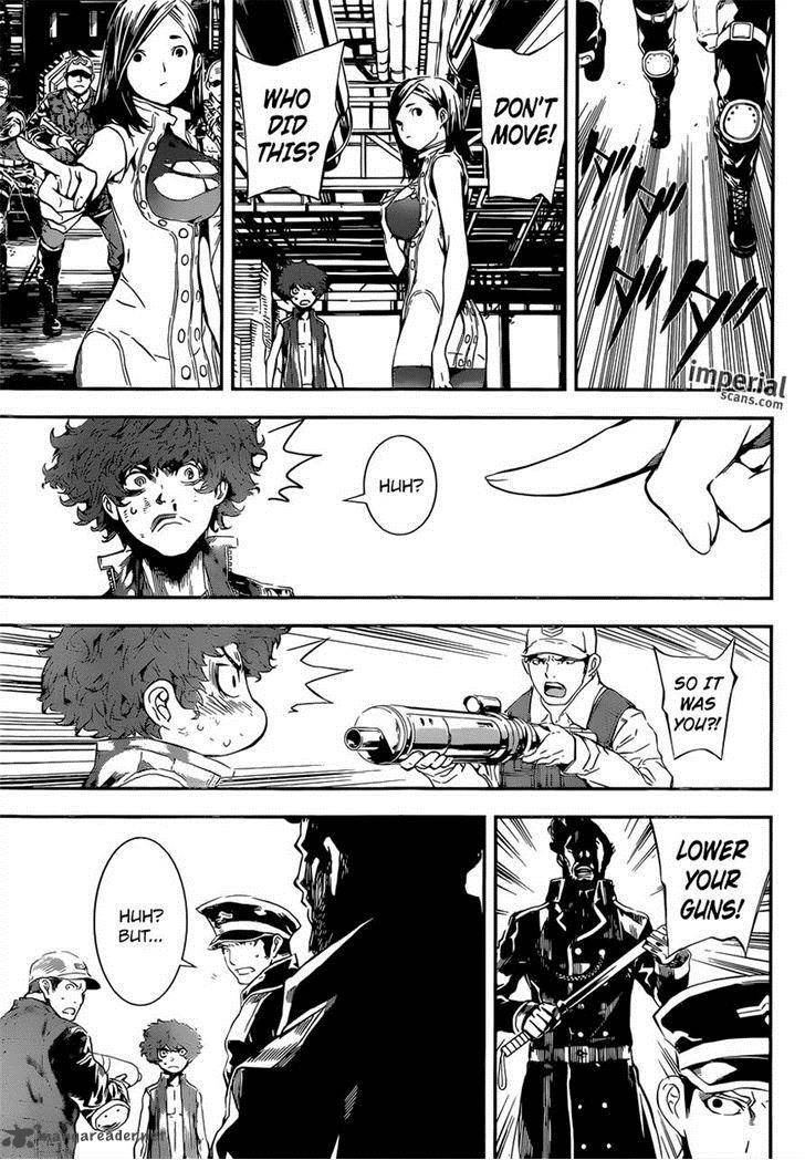 area_d_inou_ryouiki_110_12