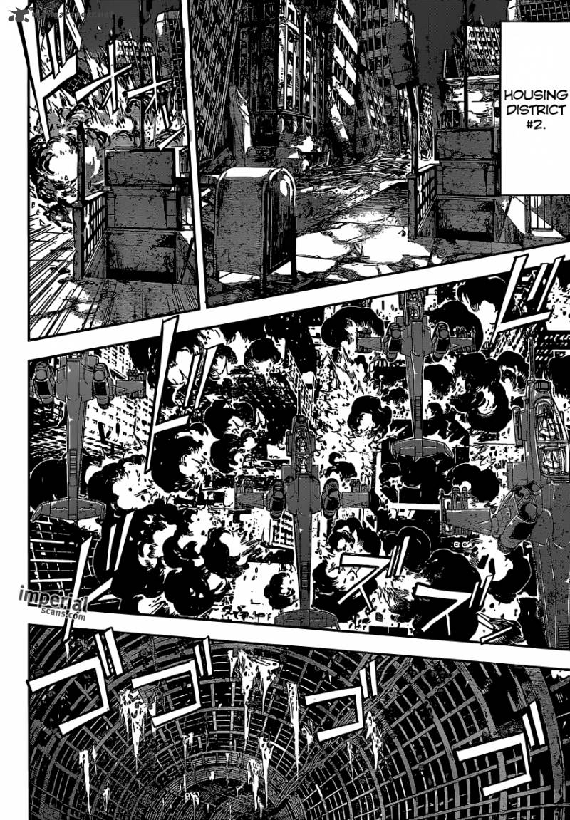 area_d_inou_ryouiki_127_15