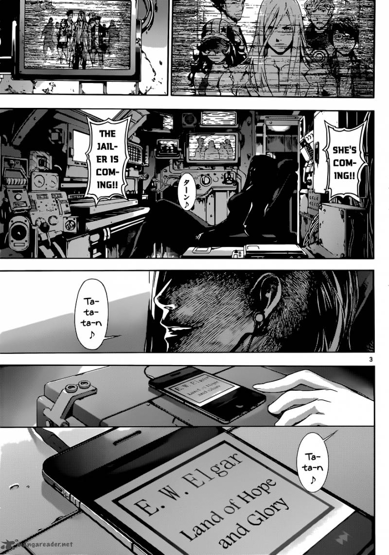 area_d_inou_ryouiki_18_4