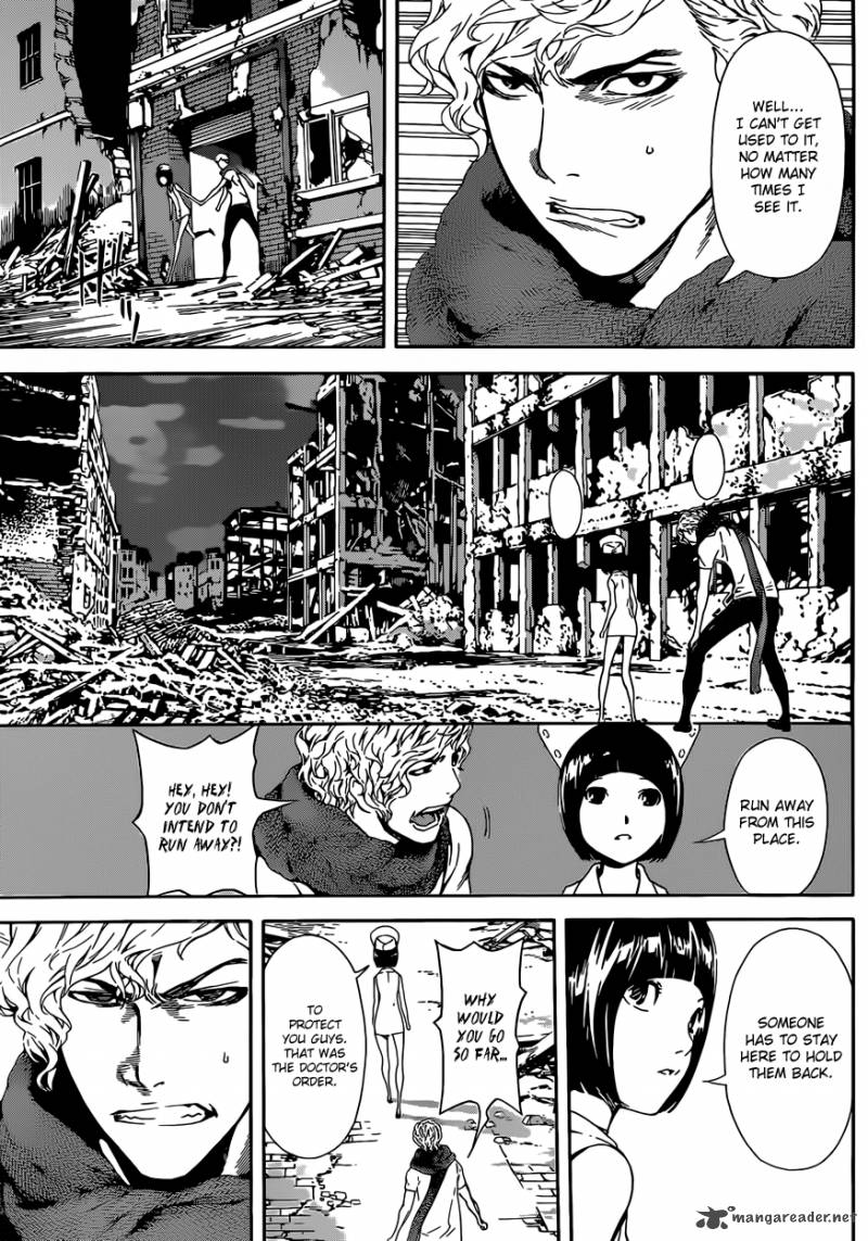 area_d_inou_ryouiki_22_10