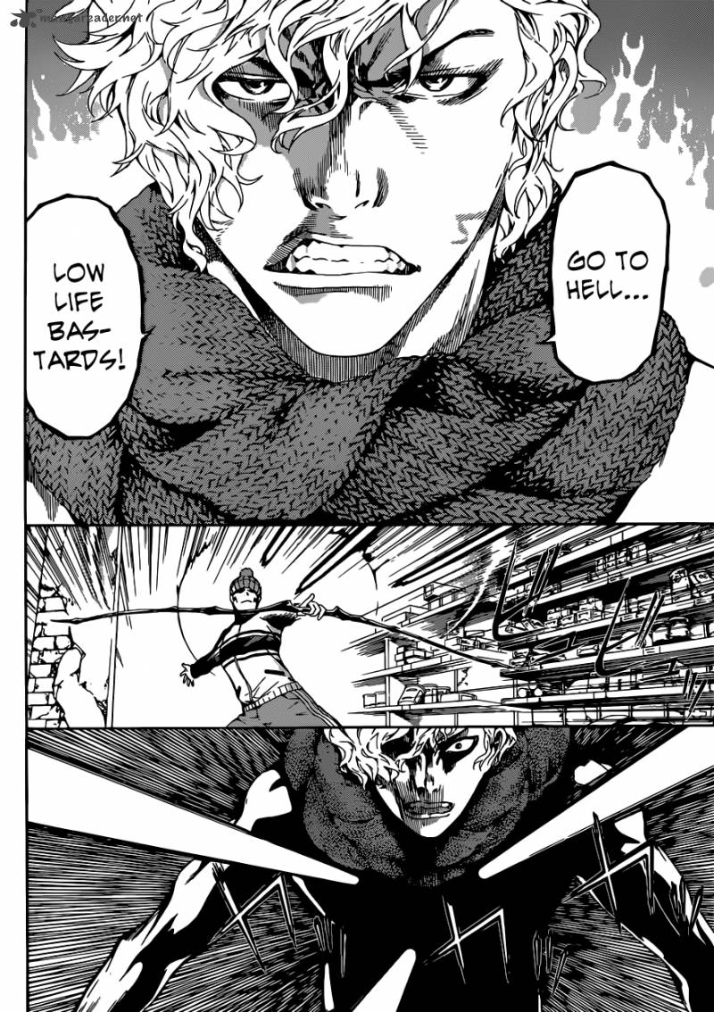 area_d_inou_ryouiki_22_17