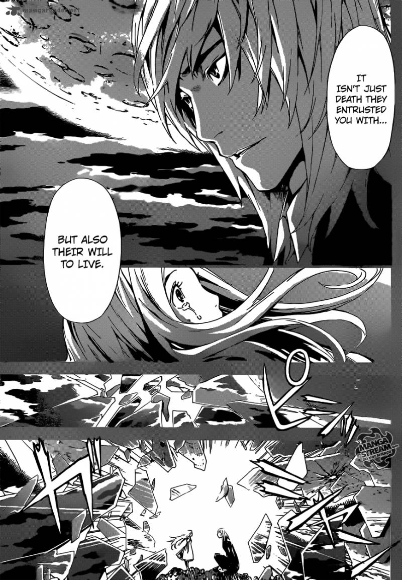 area_d_inou_ryouiki_41_10