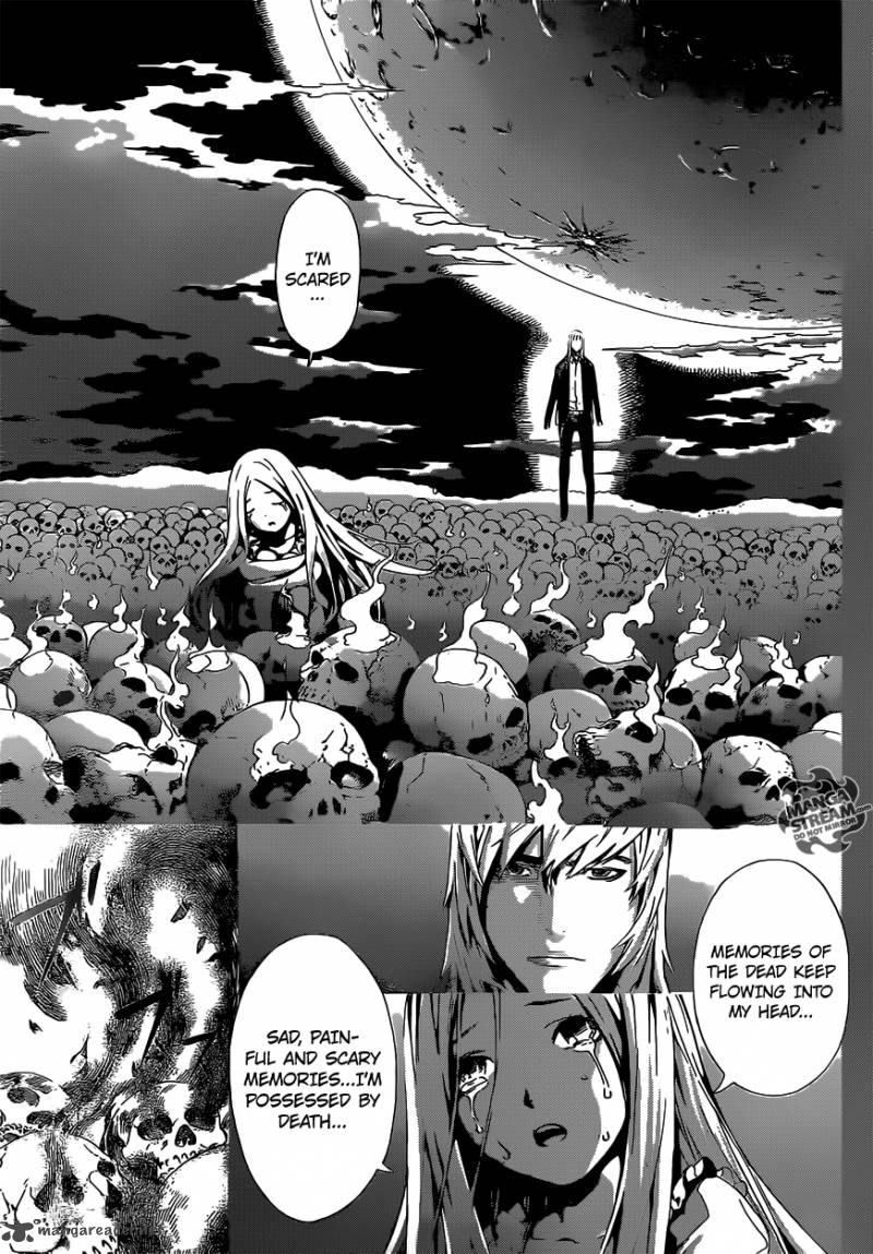 area_d_inou_ryouiki_41_5