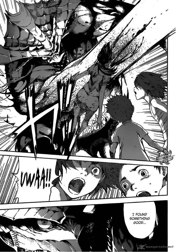 area_d_inou_ryouiki_44_14