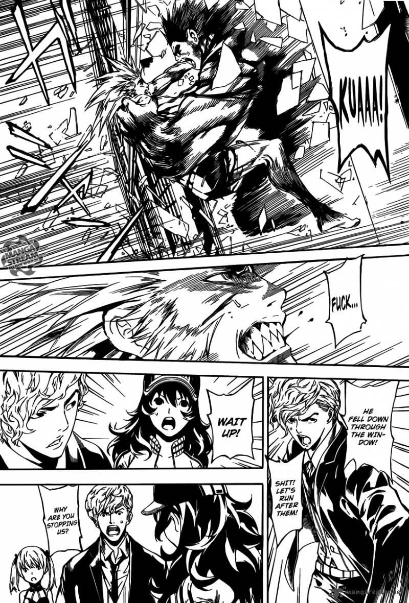area_d_inou_ryouiki_52_13