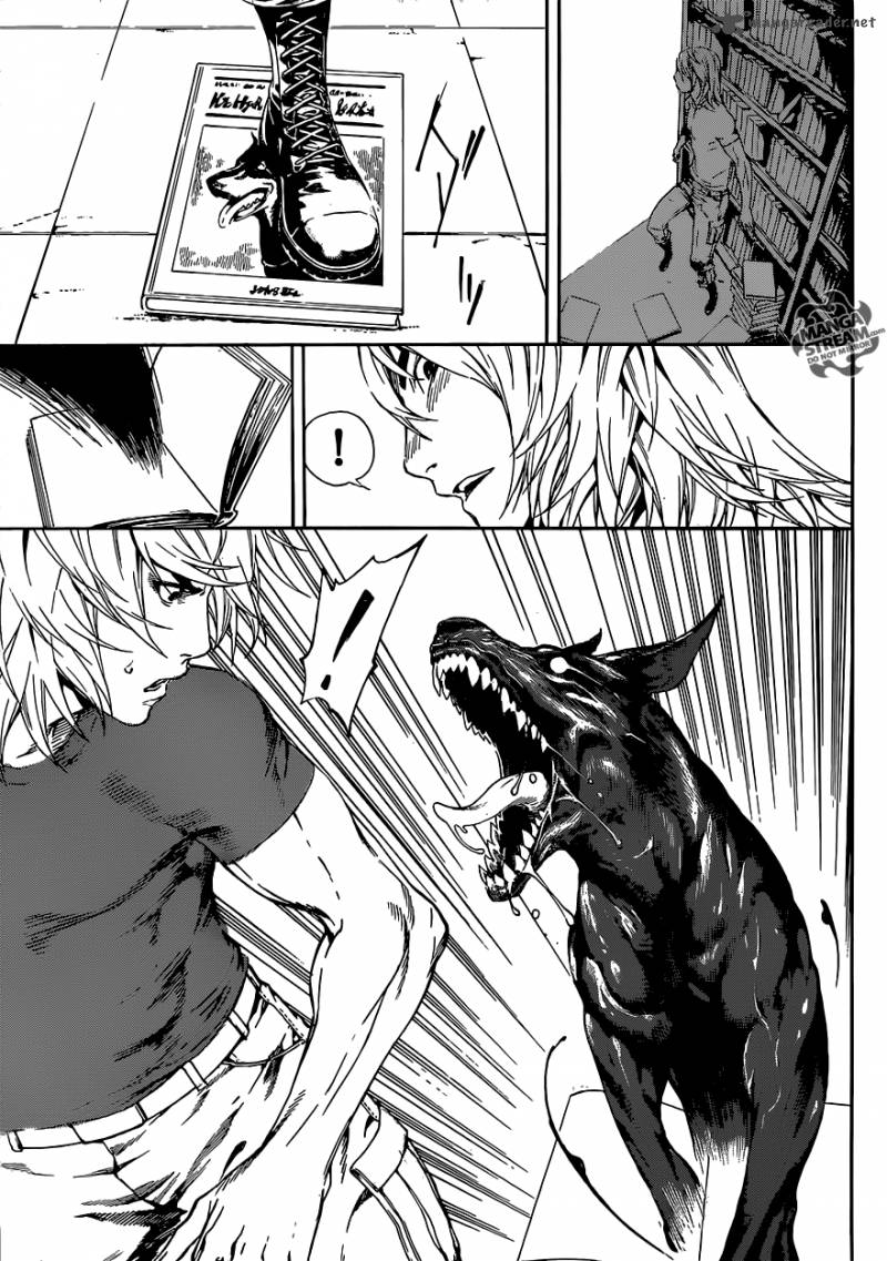 area_d_inou_ryouiki_74_9