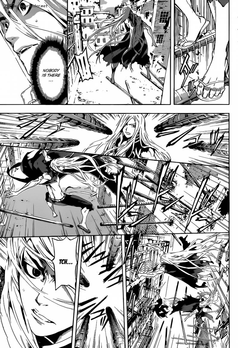 area_d_inou_ryouiki_8_8