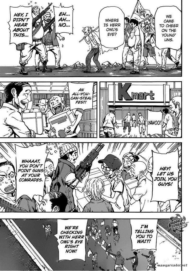 area_d_inou_ryouiki_80_5