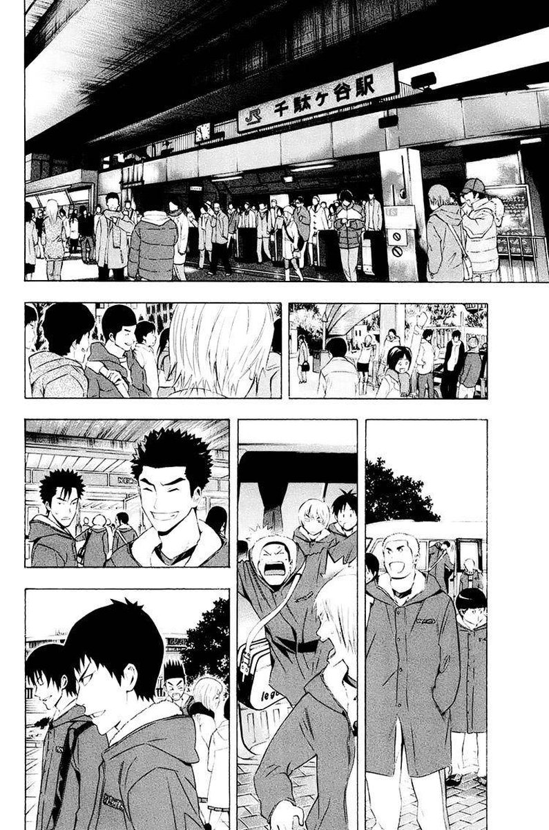 area_no_kishi_194_11