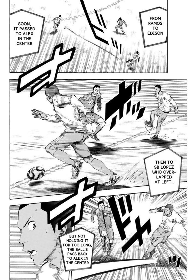 area_no_kishi_319_11