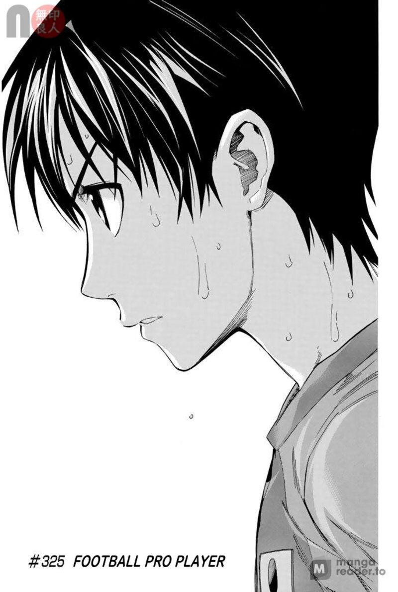 area_no_kishi_325_1