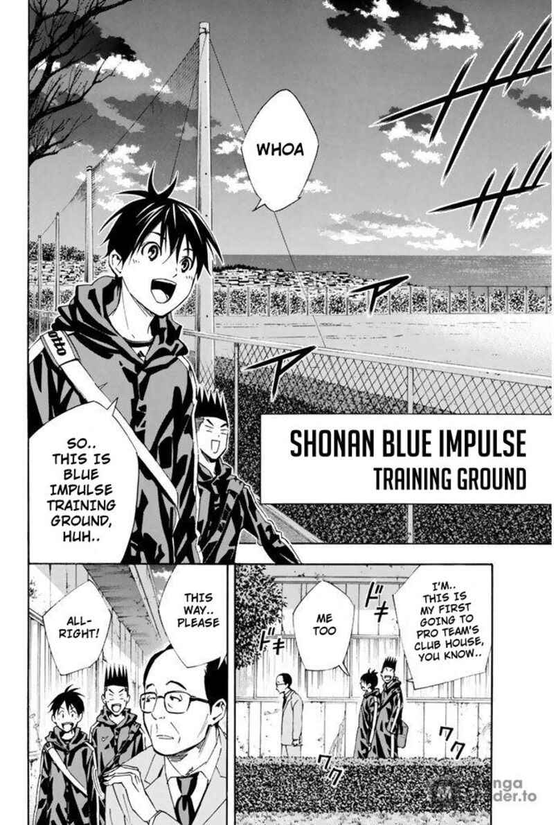 area_no_kishi_325_16