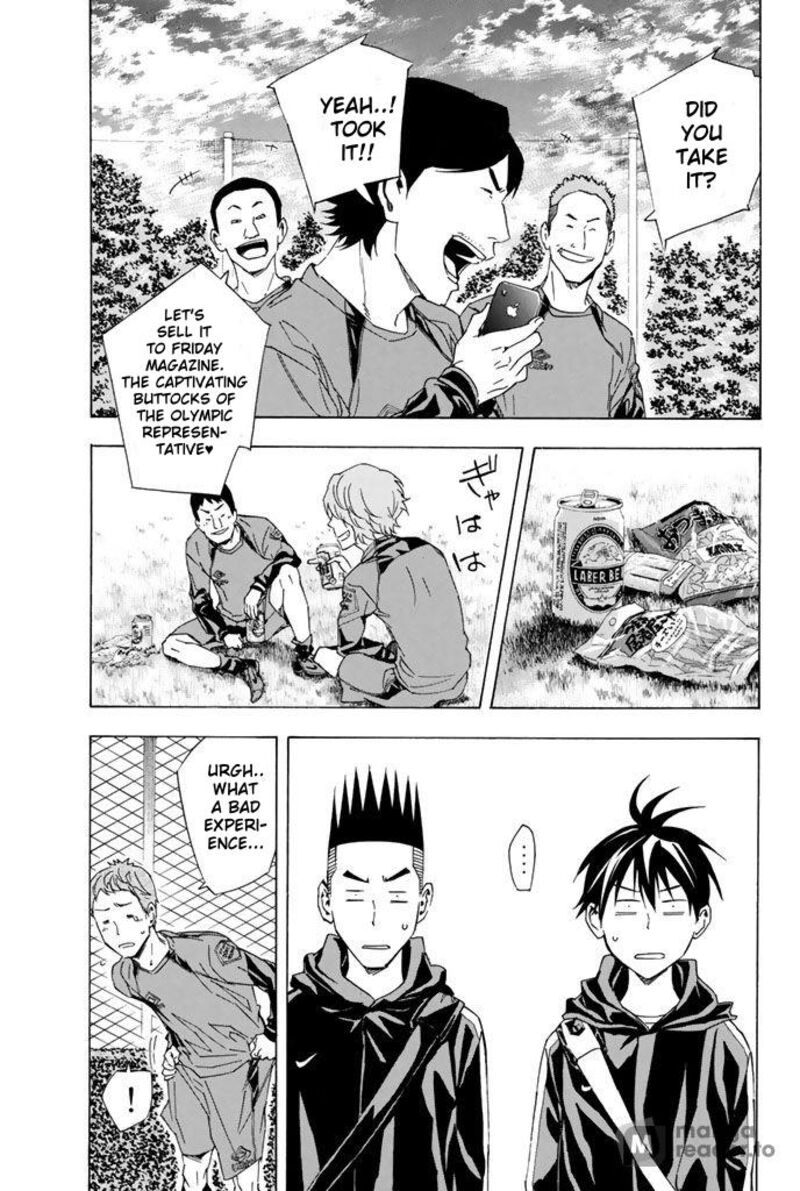 area_no_kishi_325_19