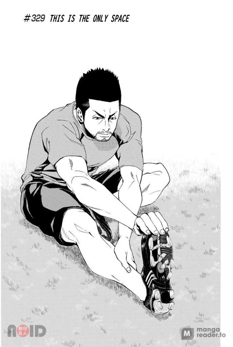 area_no_kishi_329_1