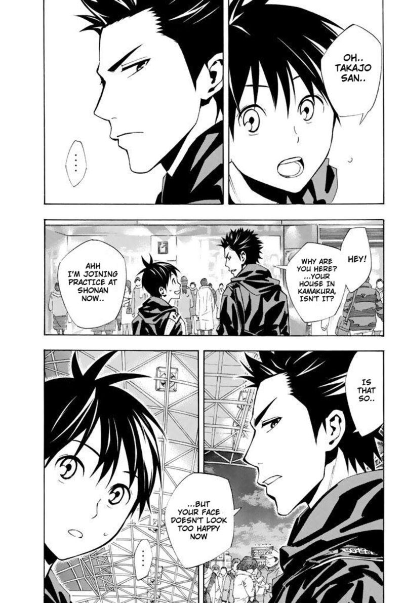 area_no_kishi_329_15