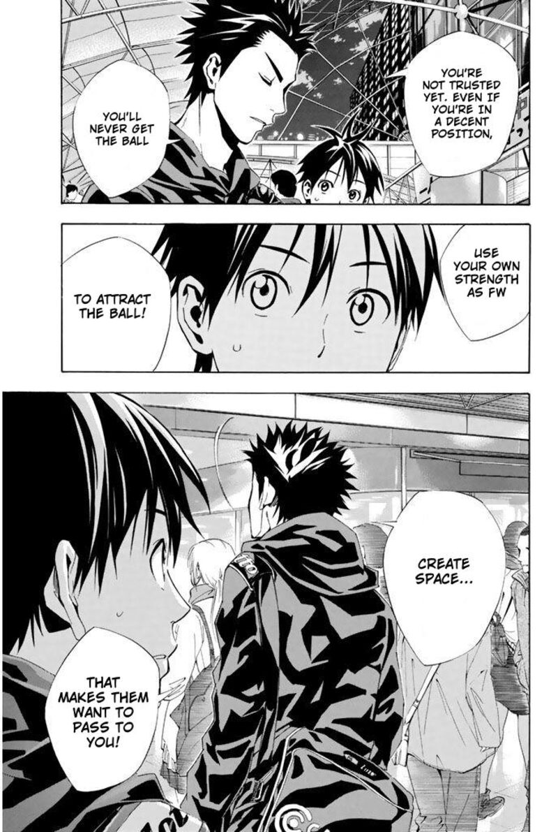area_no_kishi_329_17