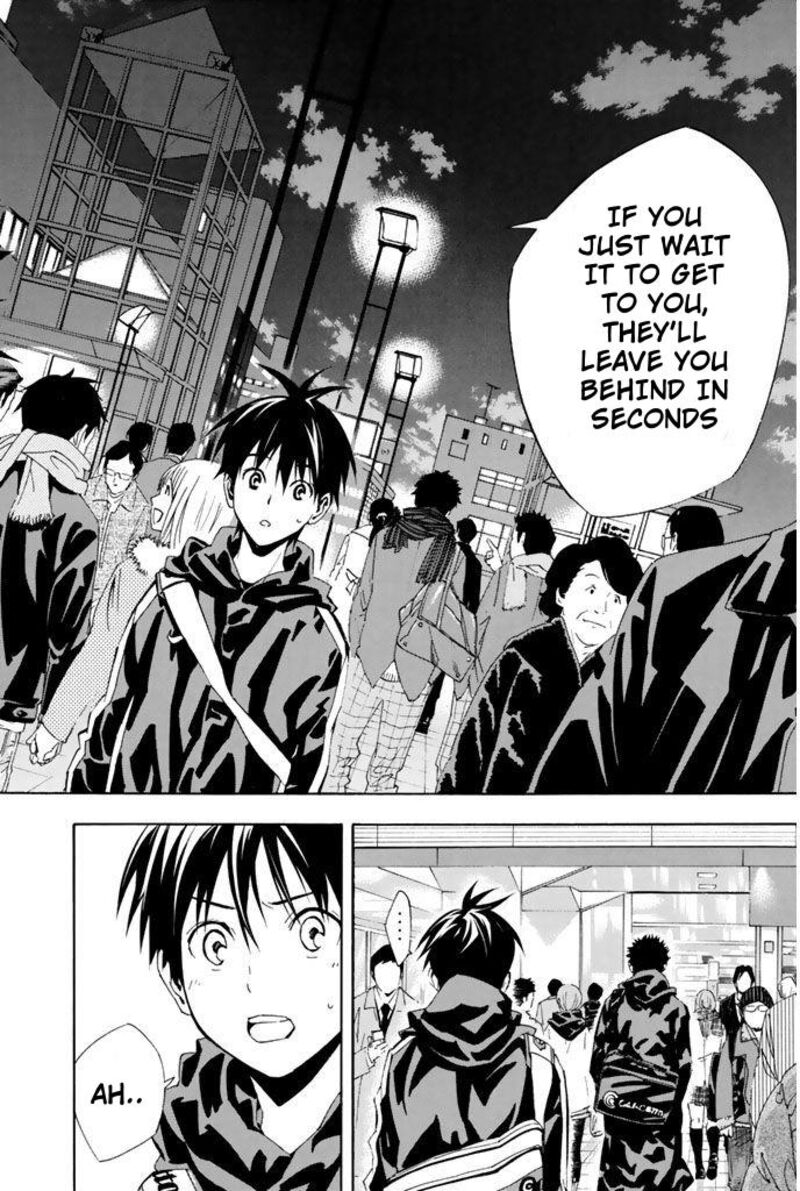 area_no_kishi_329_18