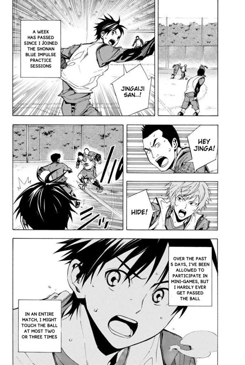 area_no_kishi_329_2