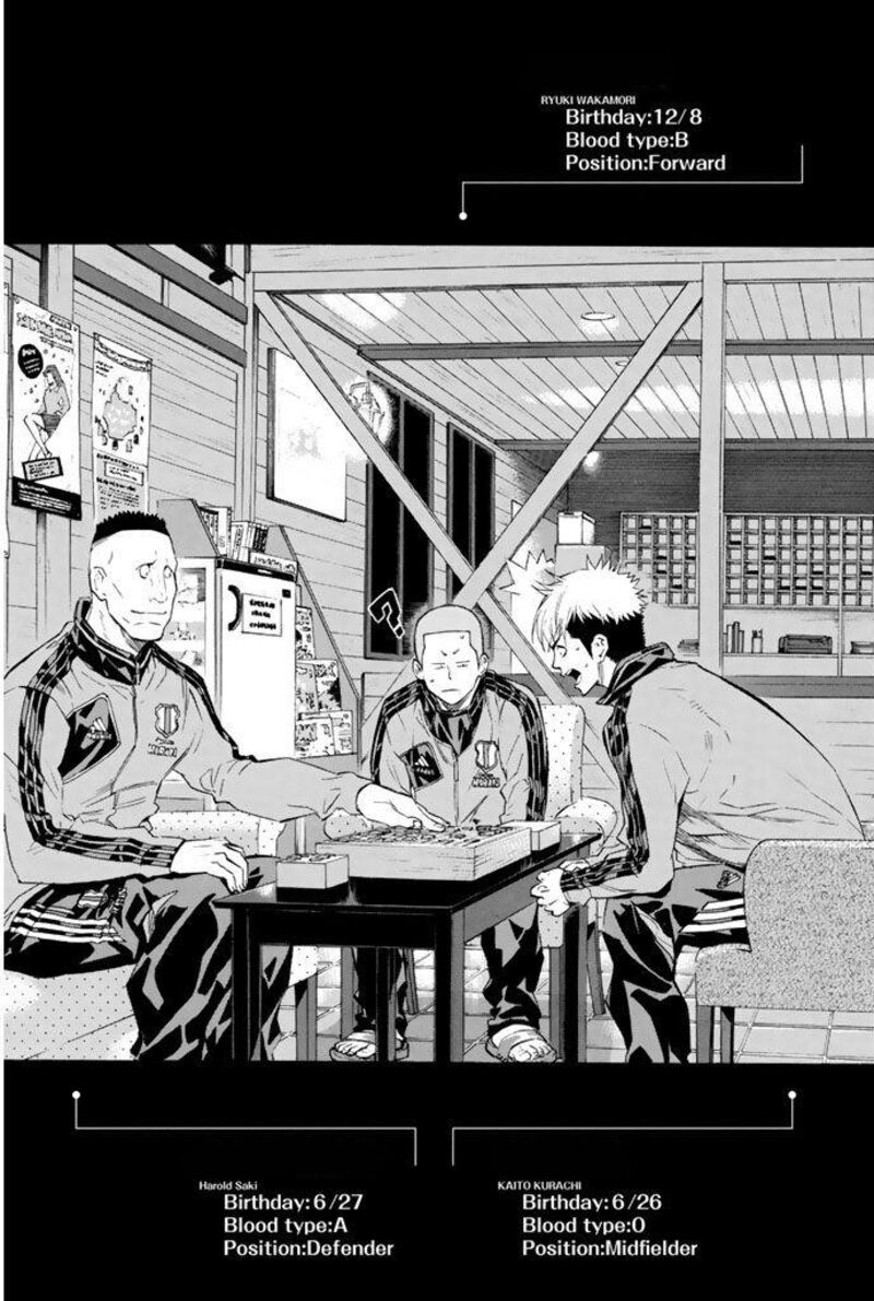 area_no_kishi_329_21