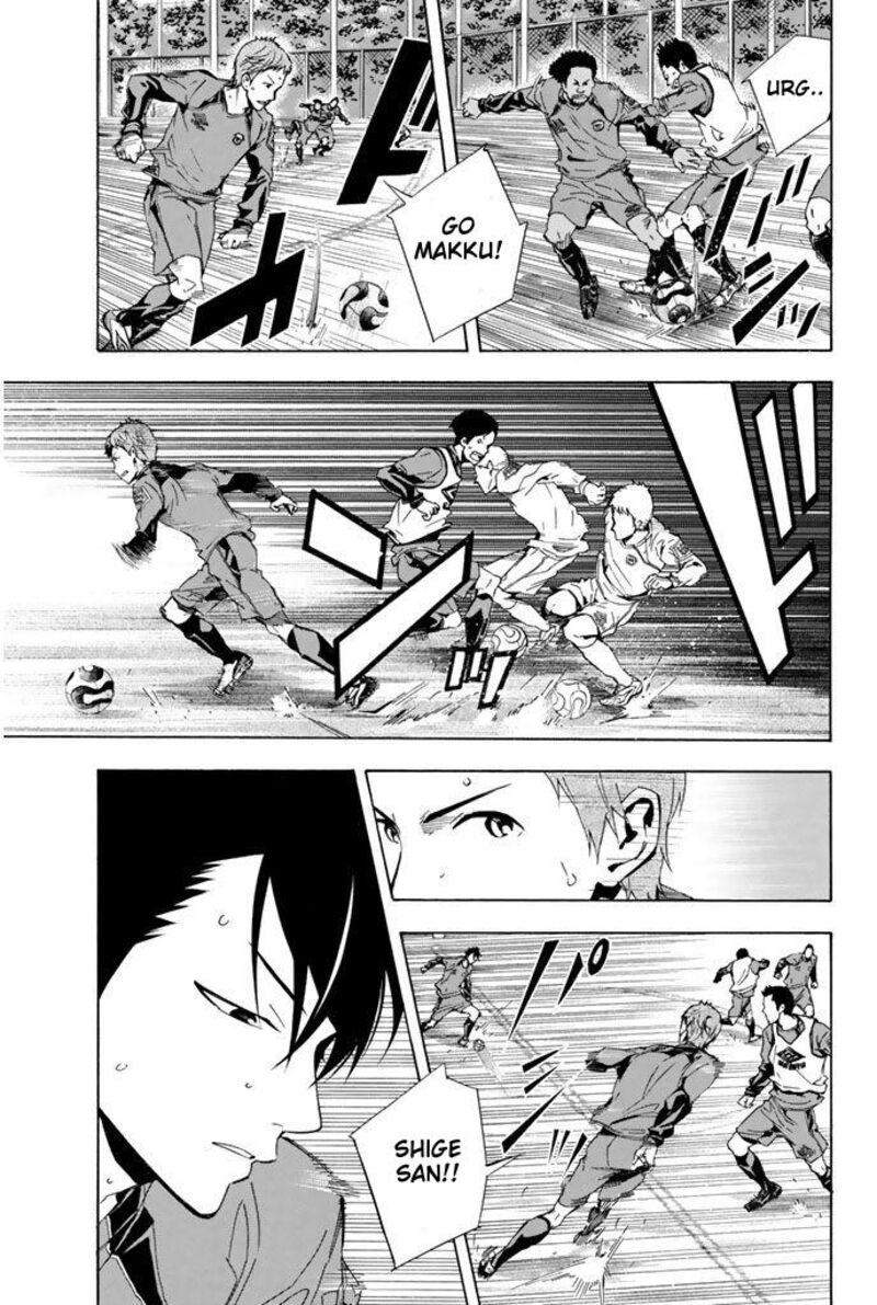 area_no_kishi_329_3