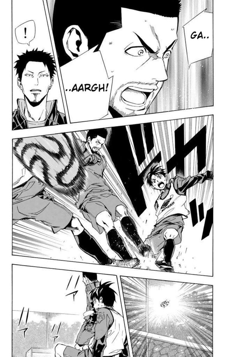 area_no_kishi_329_6
