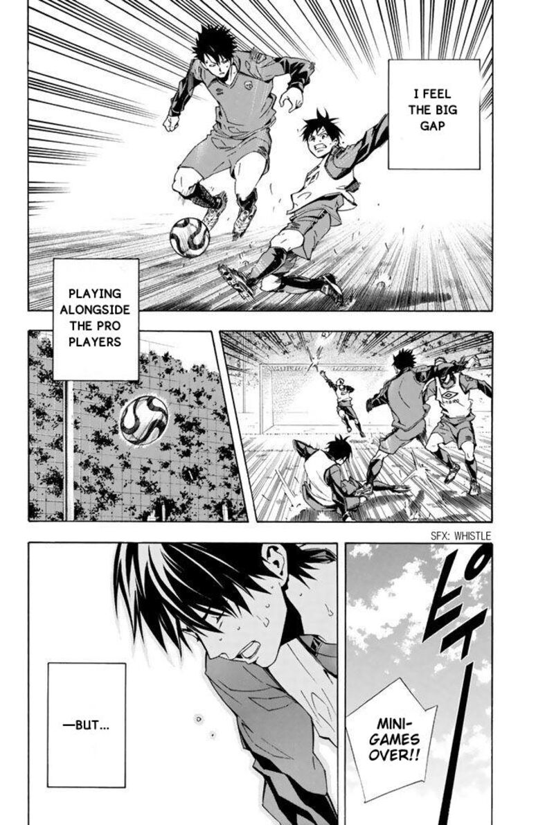 area_no_kishi_329_8