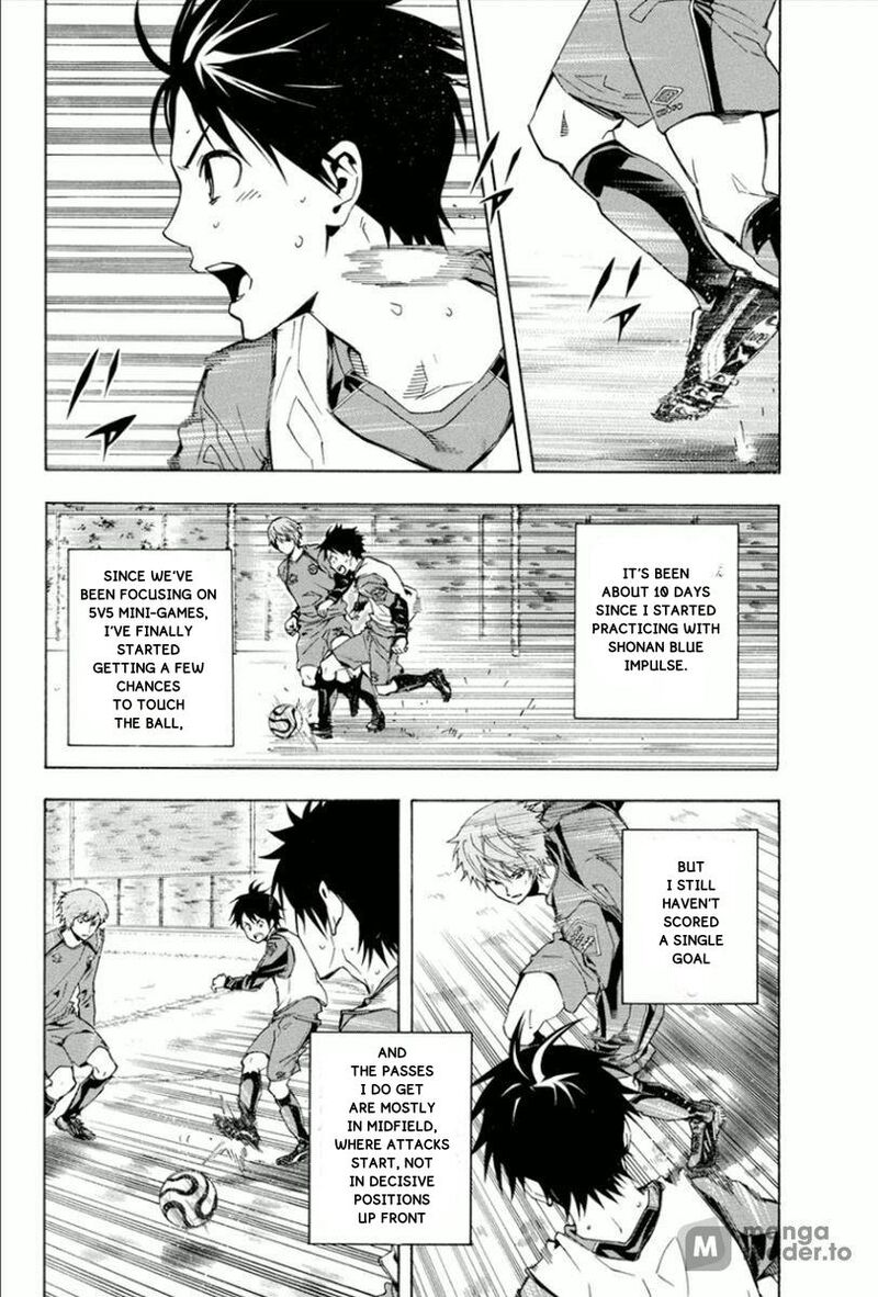 area_no_kishi_330_10