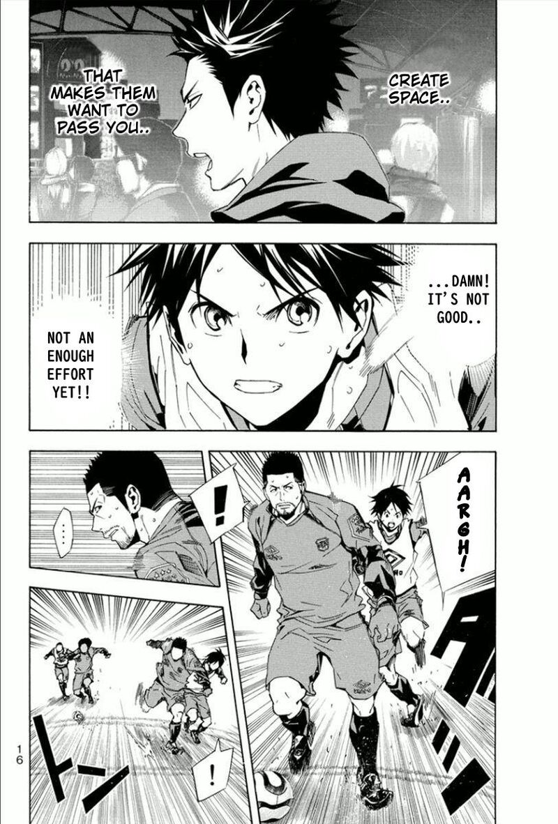 area_no_kishi_330_12