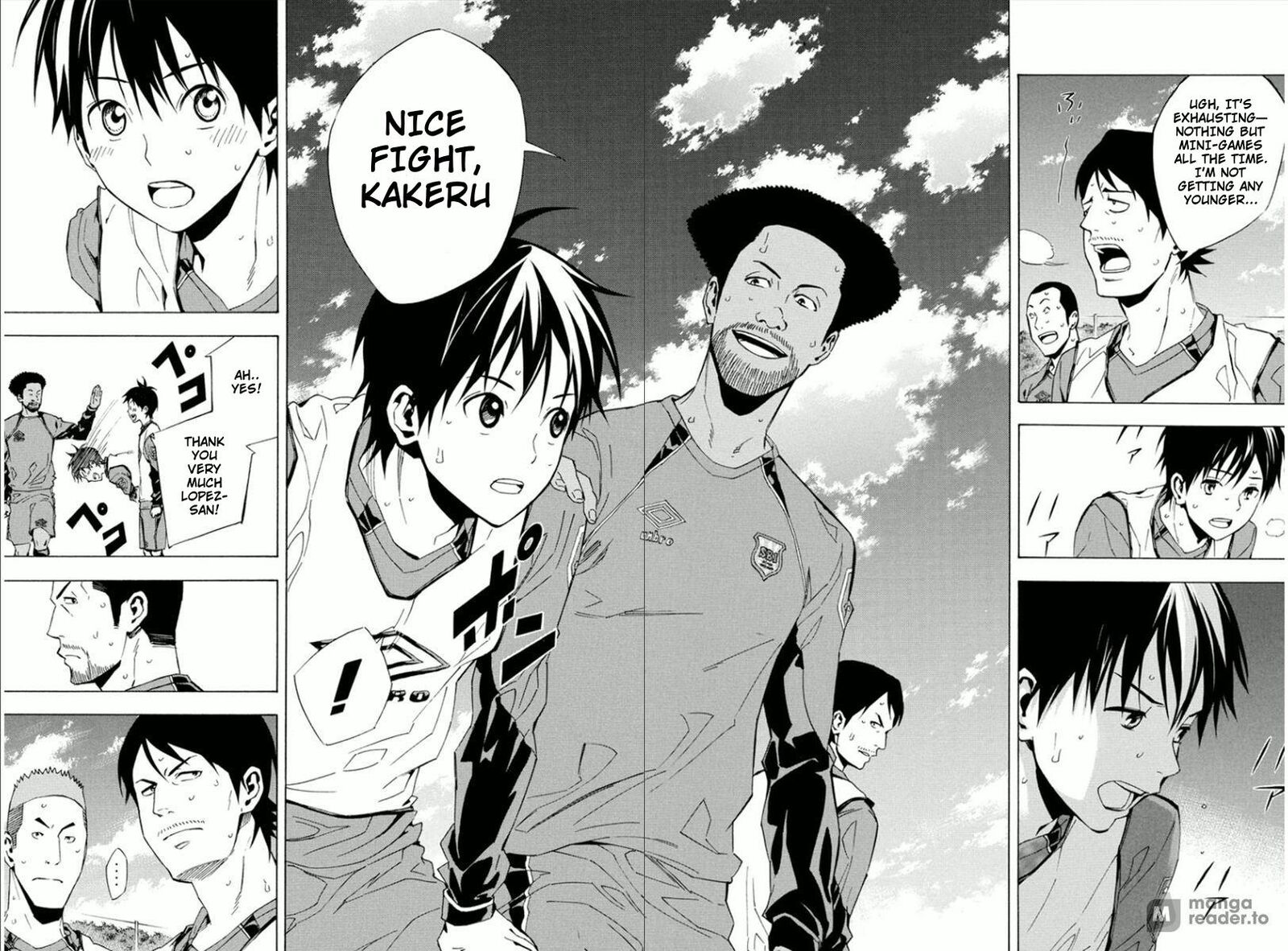 area_no_kishi_330_16