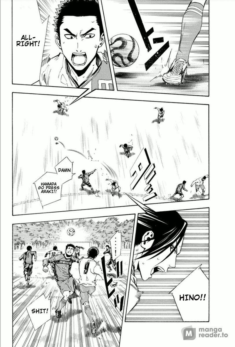 area_no_kishi_330_5
