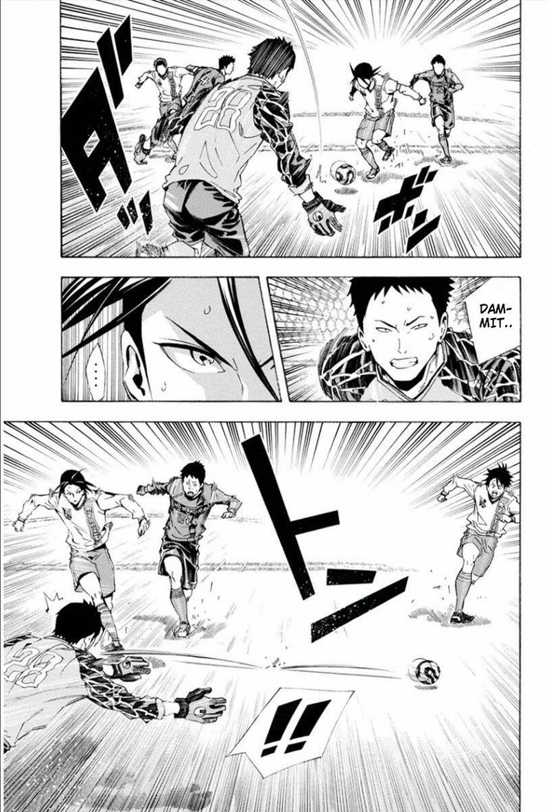 area_no_kishi_330_6