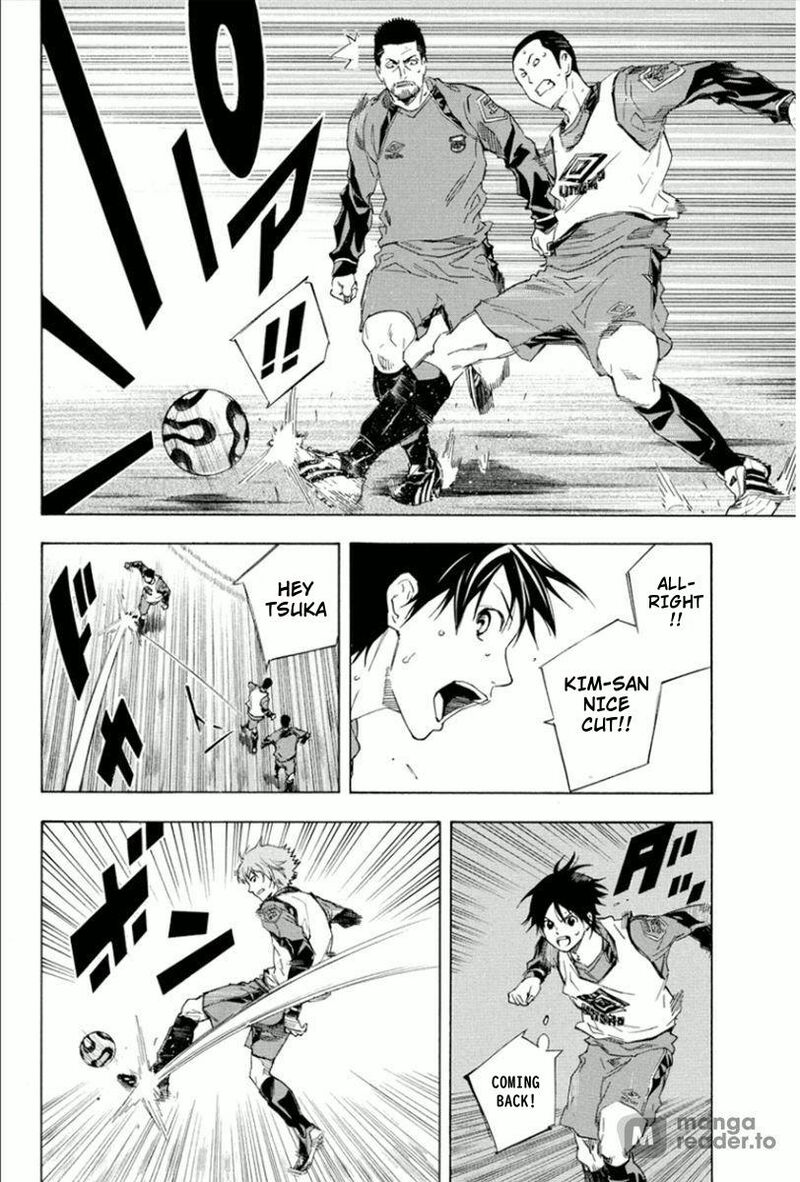 area_no_kishi_333_10