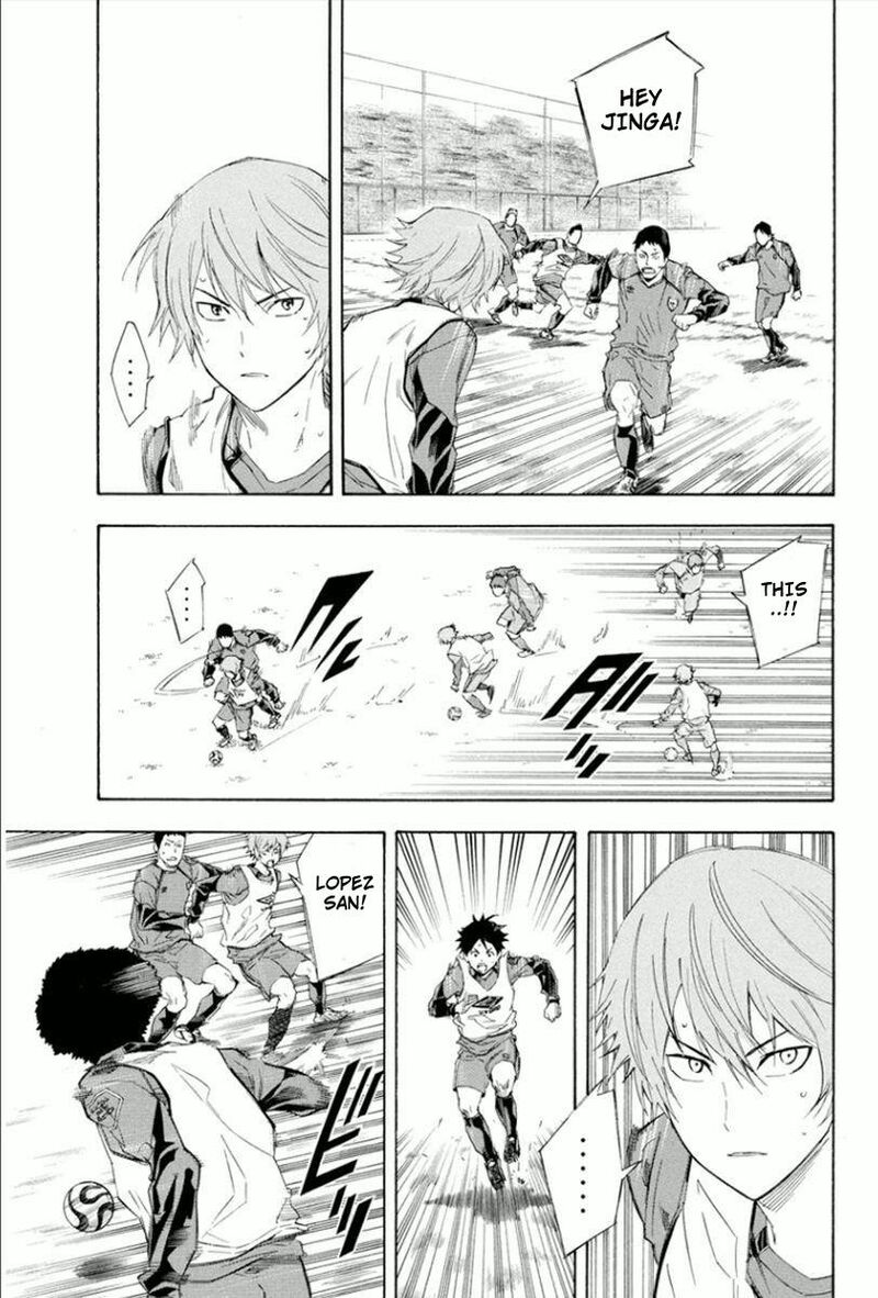 area_no_kishi_333_11