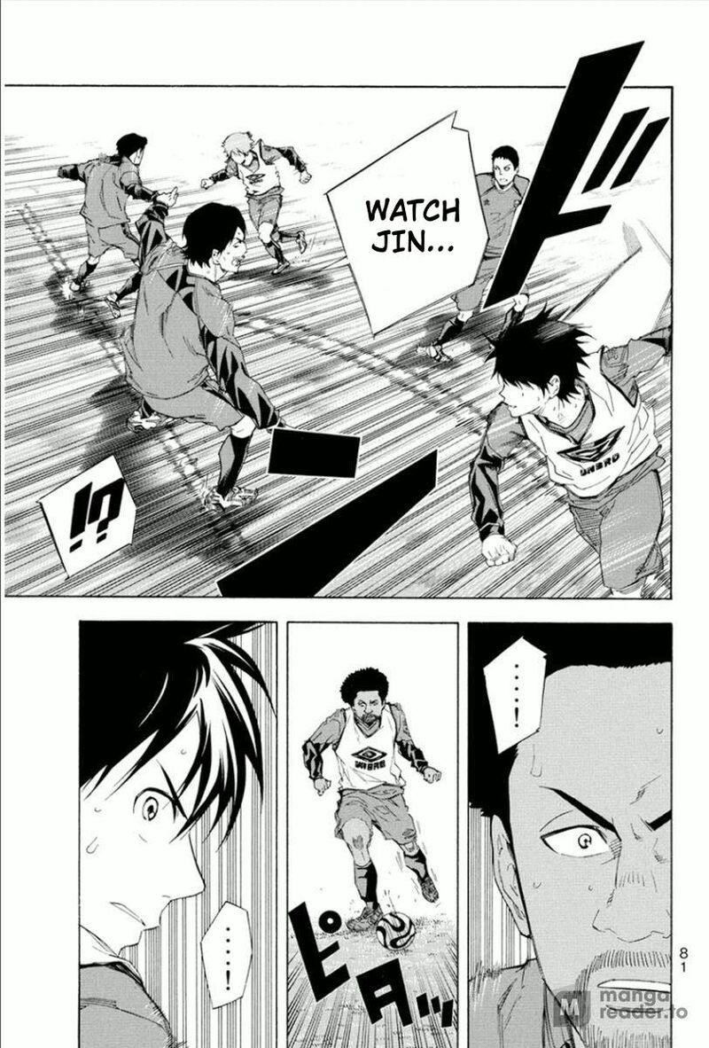 area_no_kishi_333_13