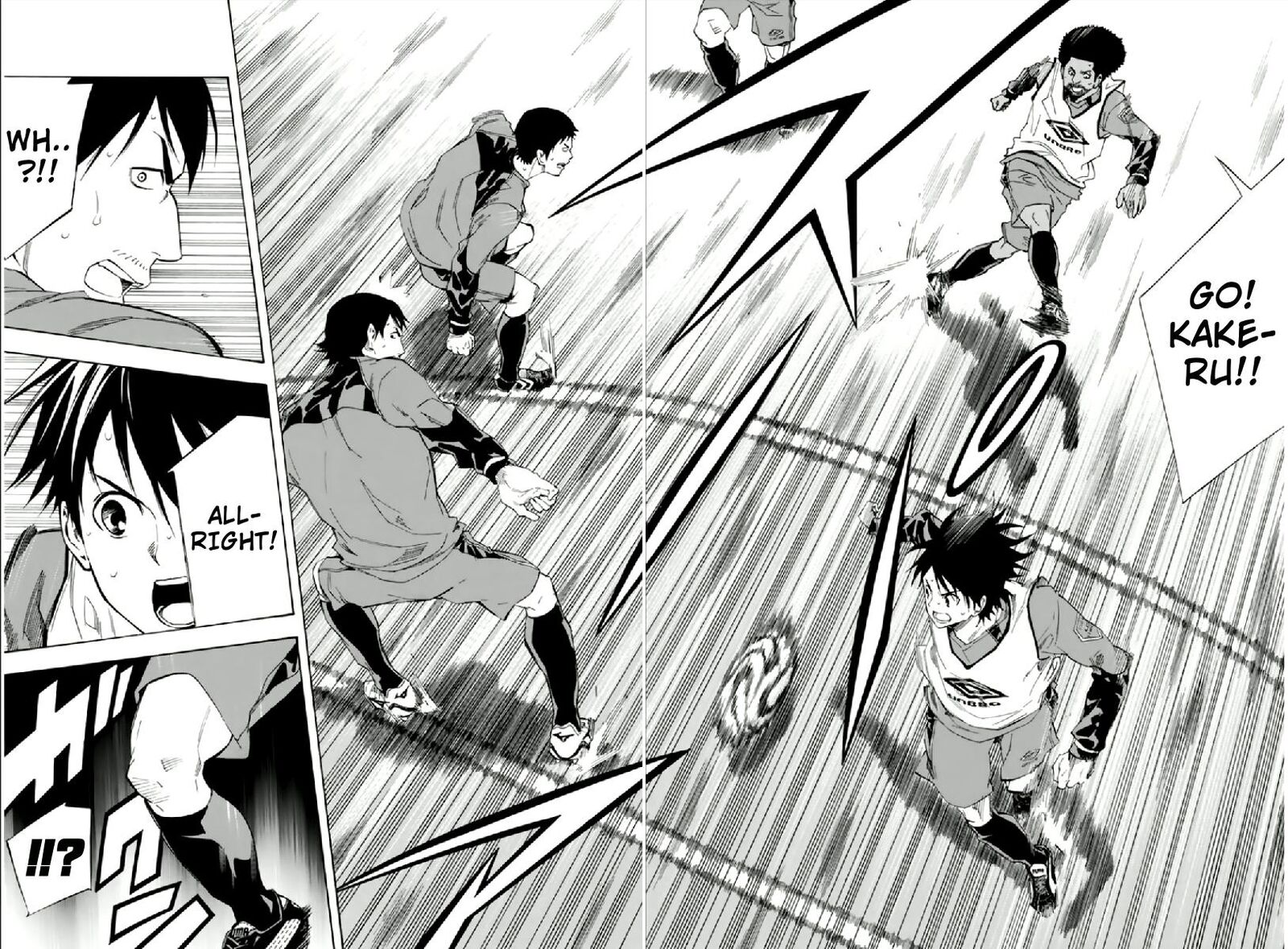 area_no_kishi_333_14