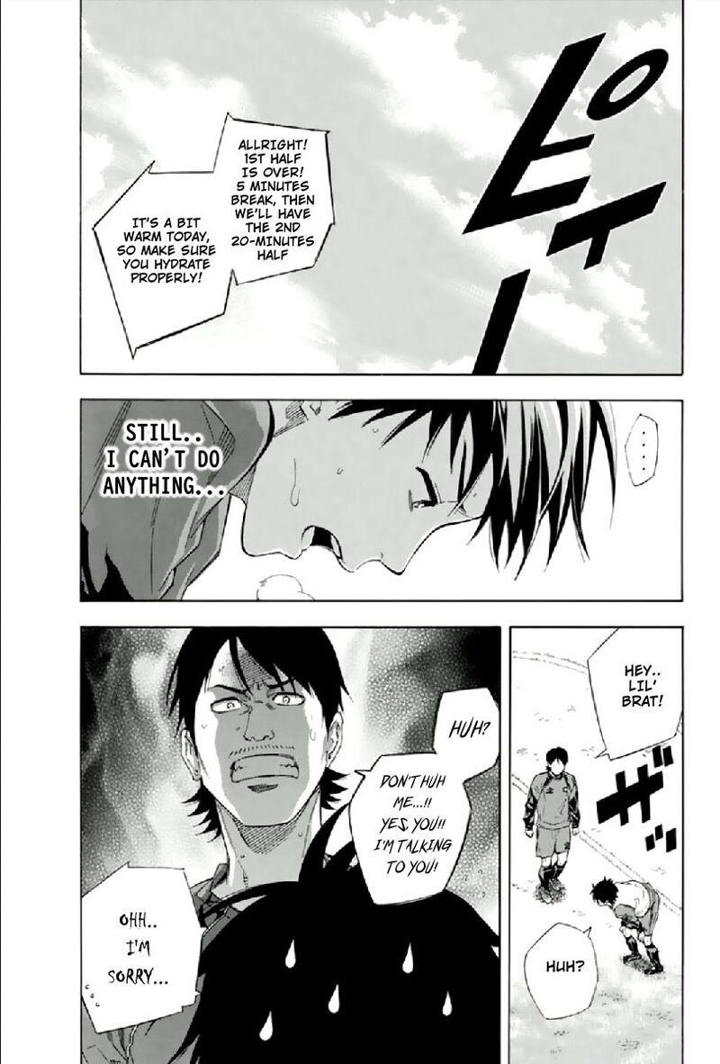 area_no_kishi_333_16