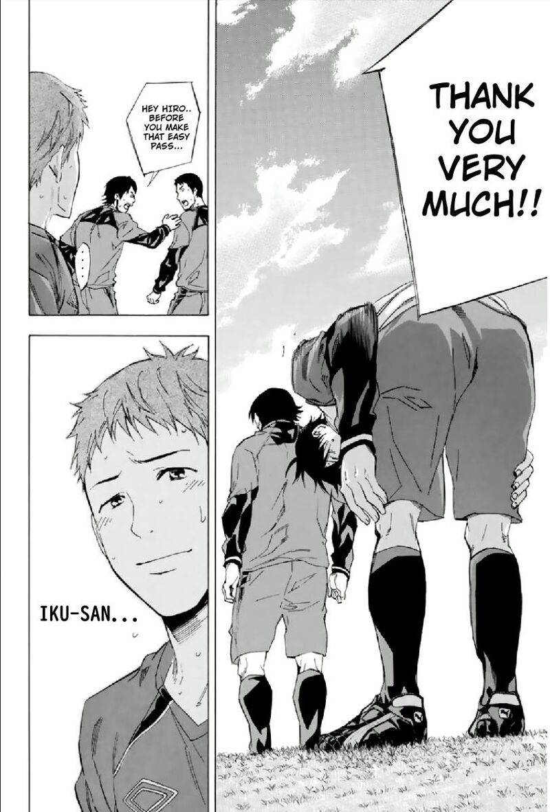 area_no_kishi_333_19