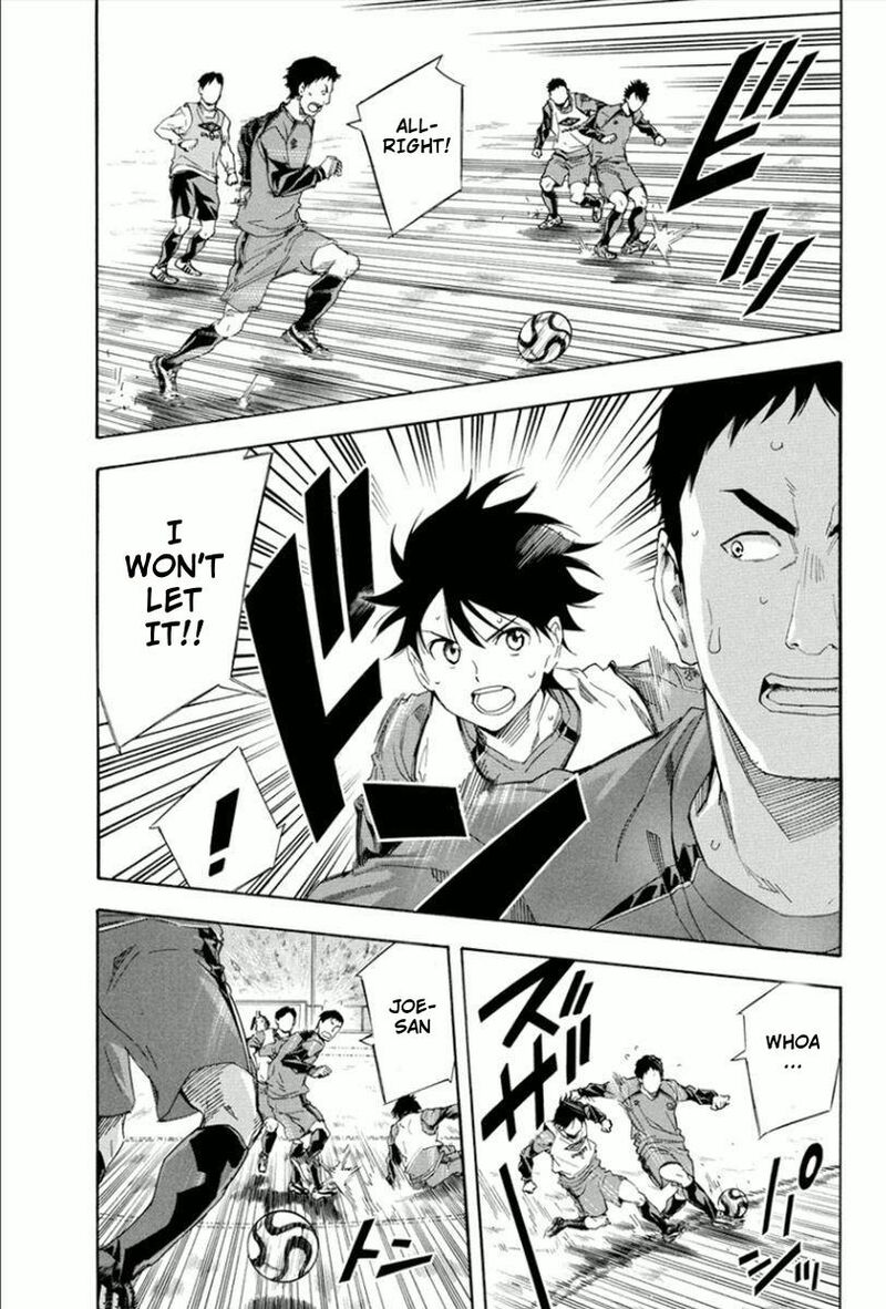 area_no_kishi_333_9