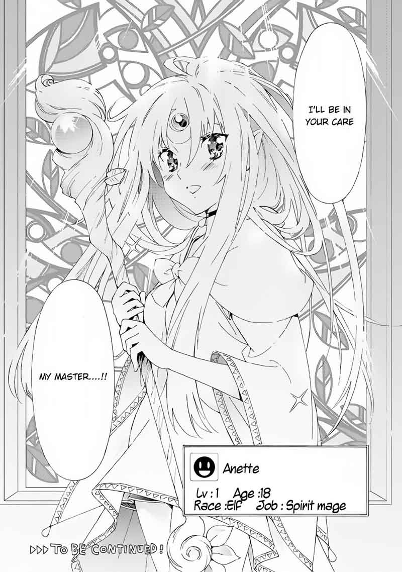 argate_online_11_29