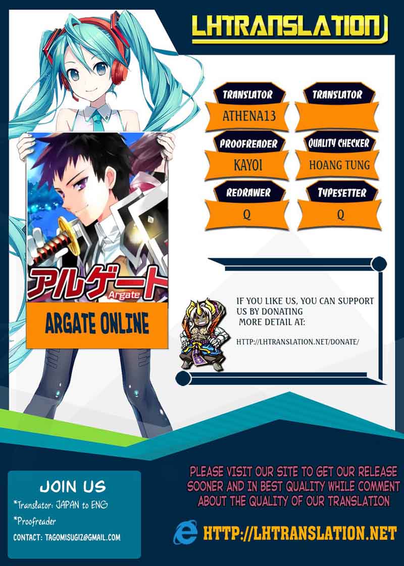argate_online_14_1