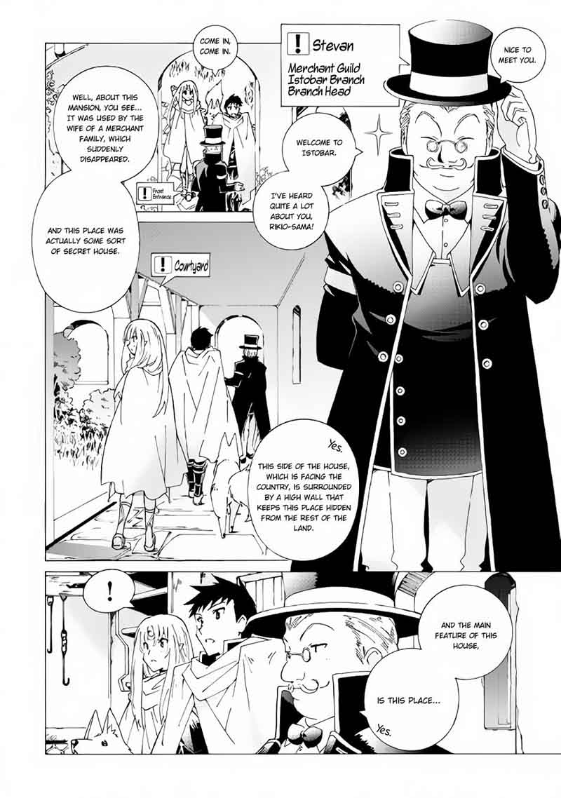 argate_online_14_19