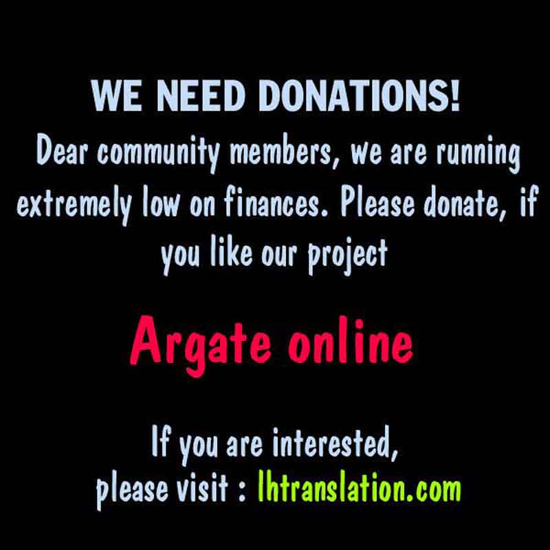 argate_online_2_26